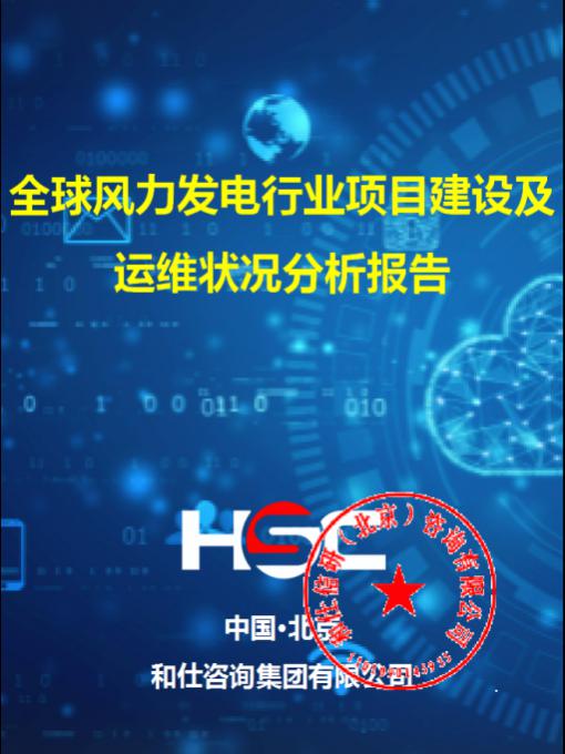 j9国际站(中国)集团-官网直营