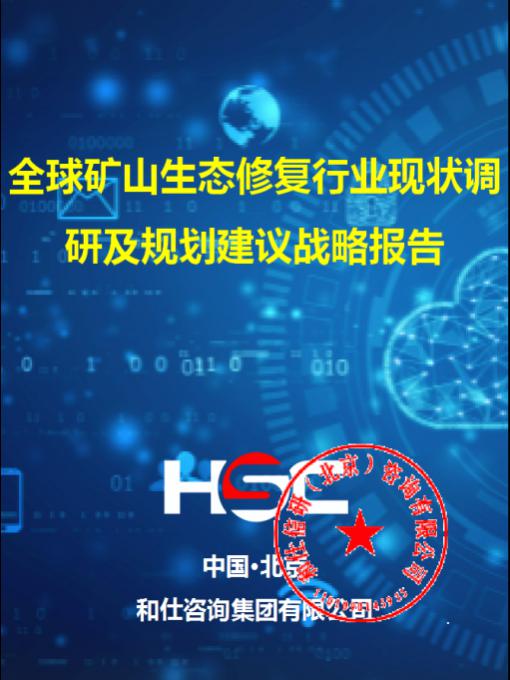 j9国际站(中国)集团-官网直营