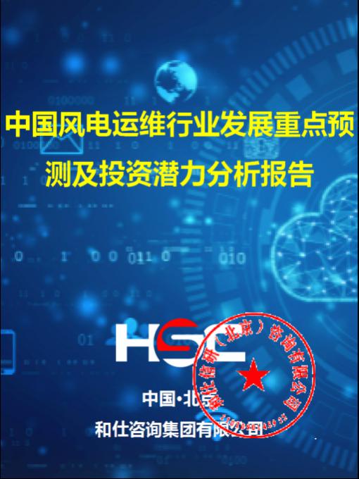 j9国际站(中国)集团-官网直营