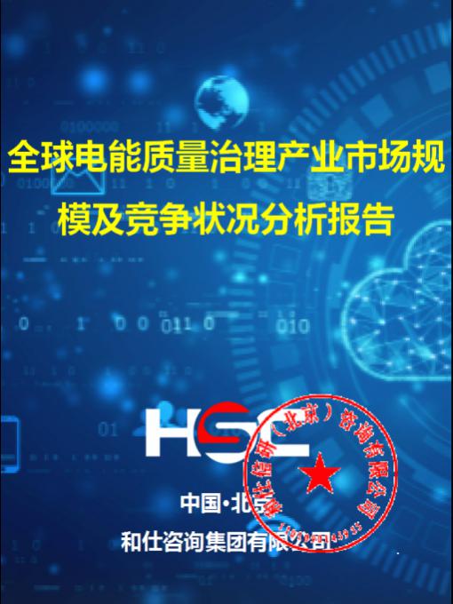 j9国际站(中国)集团-官网直营