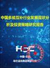 dccdcb9cd58cfd46.png.thumb