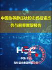 a2386a1062c97035.png.thumb