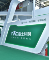 a3dcf1b73cf874e1