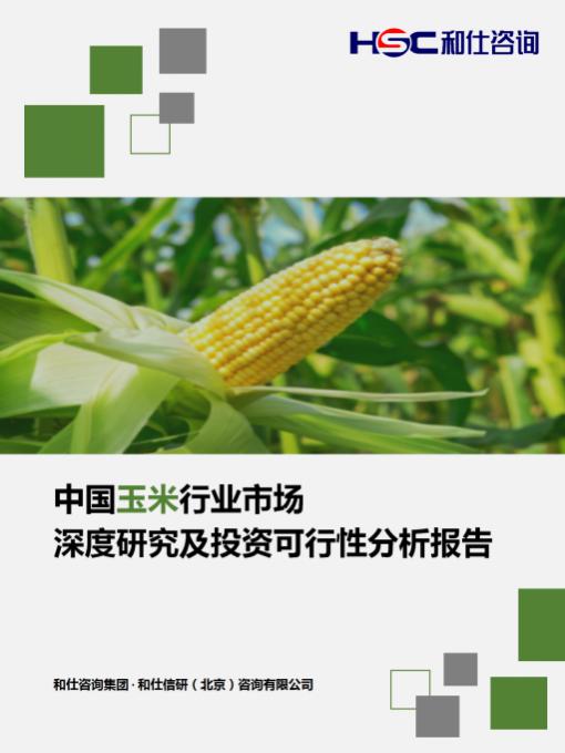j9国际站(中国)集团-官网直营