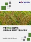 615b607495acb119.png.thumb