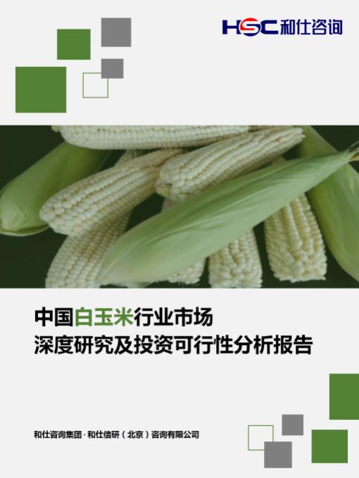 j9国际站(中国)集团-官网直营