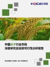 915ef74a6a82fd3a.png.thumb