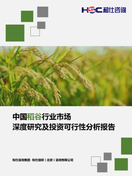 j9国际站(中国)集团-官网直营