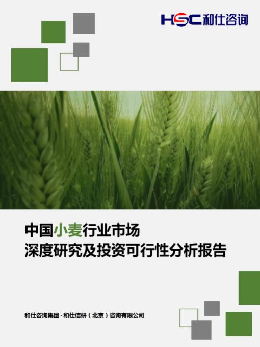 j9国际站(中国)集团-官网直营