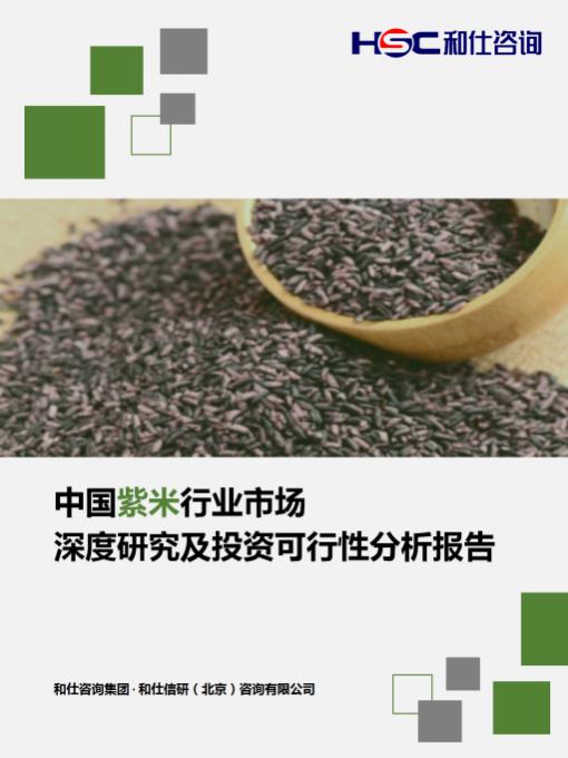 j9国际站(中国)集团-官网直营