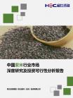 38772ecb9a794ef7.png.thumb