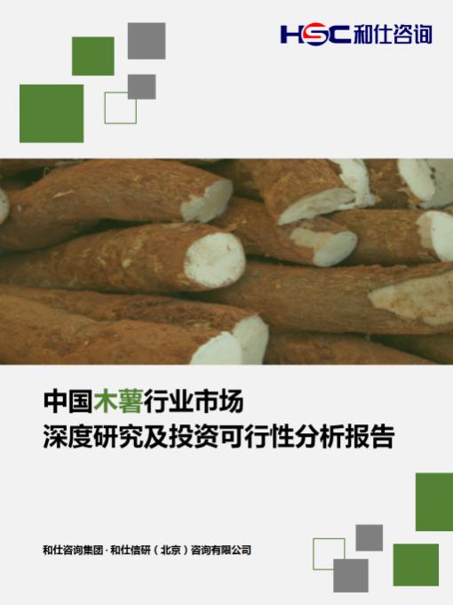 j9国际站(中国)集团-官网直营