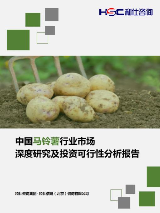 j9国际站(中国)集团-官网直营