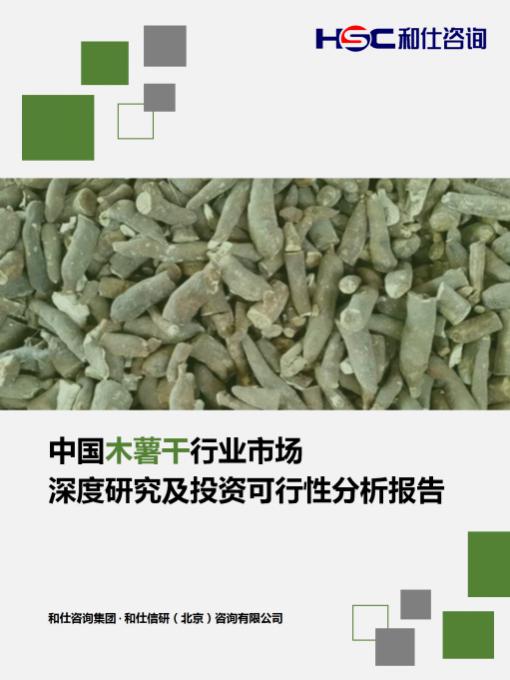 j9国际站(中国)集团-官网直营