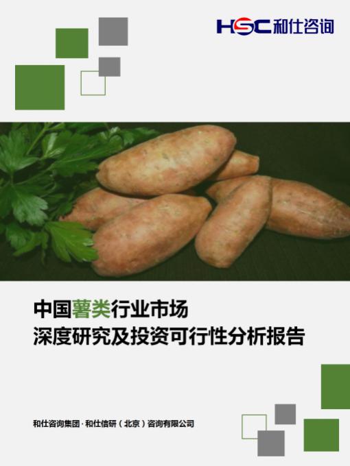 j9国际站(中国)集团-官网直营