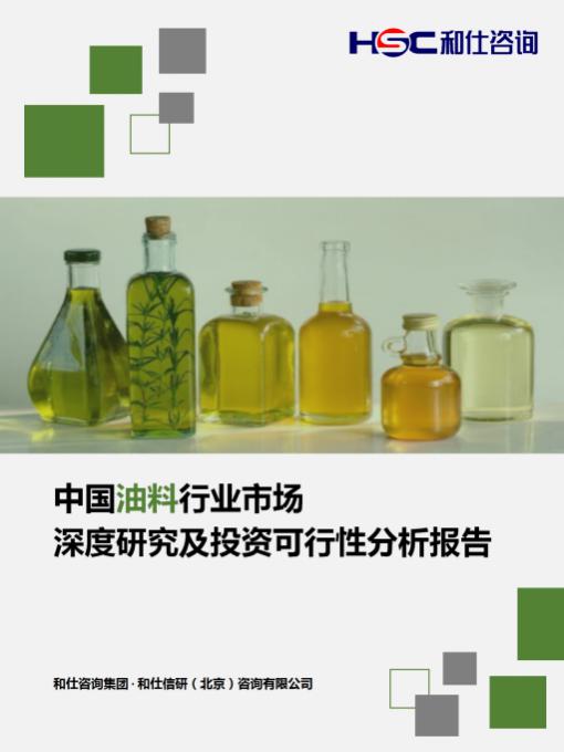j9国际站(中国)集团-官网直营
