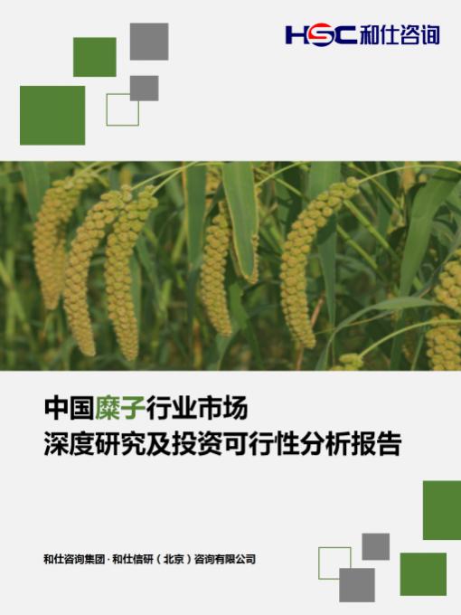 j9国际站(中国)集团-官网直营