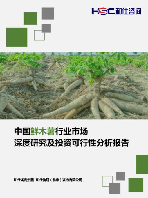 j9国际站(中国)集团-官网直营
