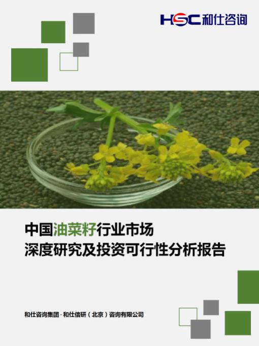 j9国际站(中国)集团-官网直营