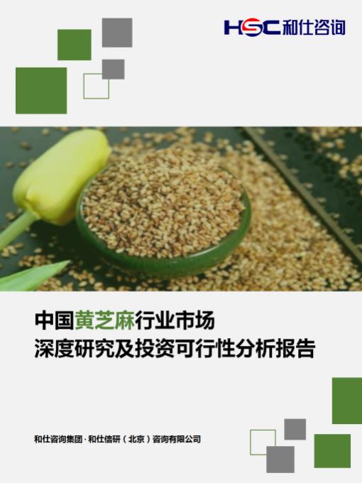 j9国际站(中国)集团-官网直营