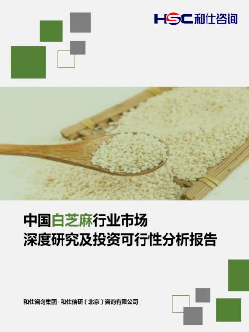 j9国际站(中国)集团-官网直营