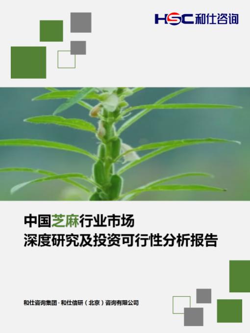 j9国际站(中国)集团-官网直营