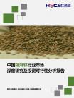 cf2db655c2983052.png.thumb