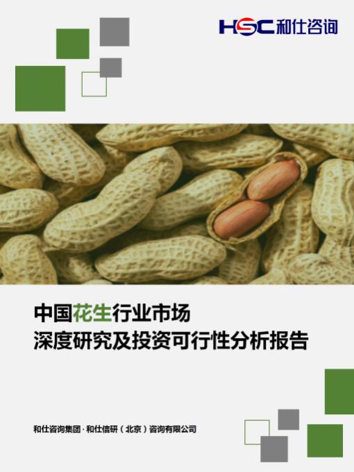 j9国际站(中国)集团-官网直营