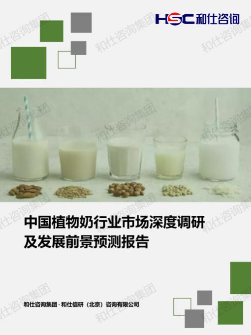 j9国际站(中国)集团-官网直营