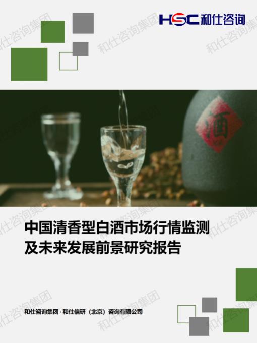 j9国际站(中国)集团-官网直营