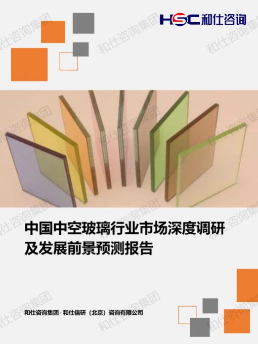 j9国际站(中国)集团-官网直营