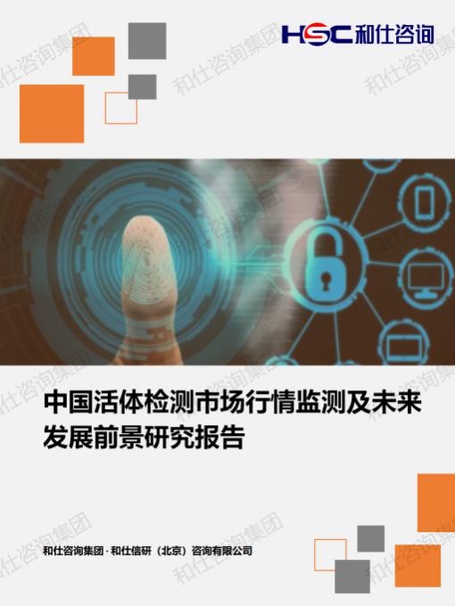 j9国际站(中国)集团-官网直营