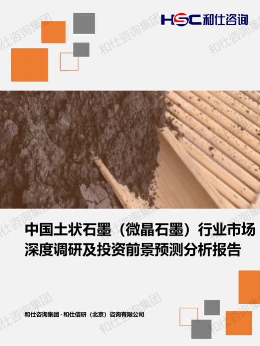j9国际站(中国)集团-官网直营