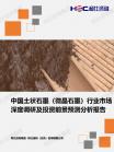 6ec11827db196913.png.thumb