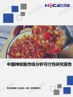 37f09301afb2413c.png.thumb