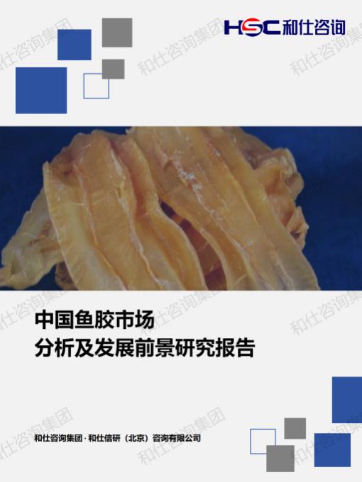 j9国际站(中国)集团-官网直营