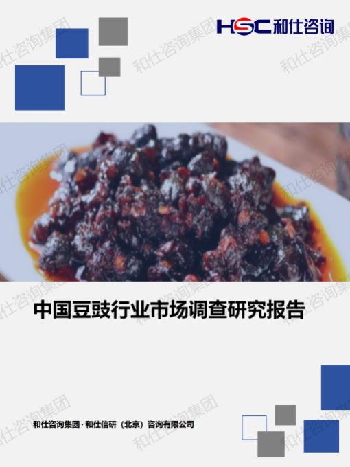 j9国际站(中国)集团-官网直营