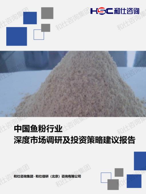 j9国际站(中国)集团-官网直营