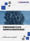 87c37d2ec0ad2f60.png.thumb