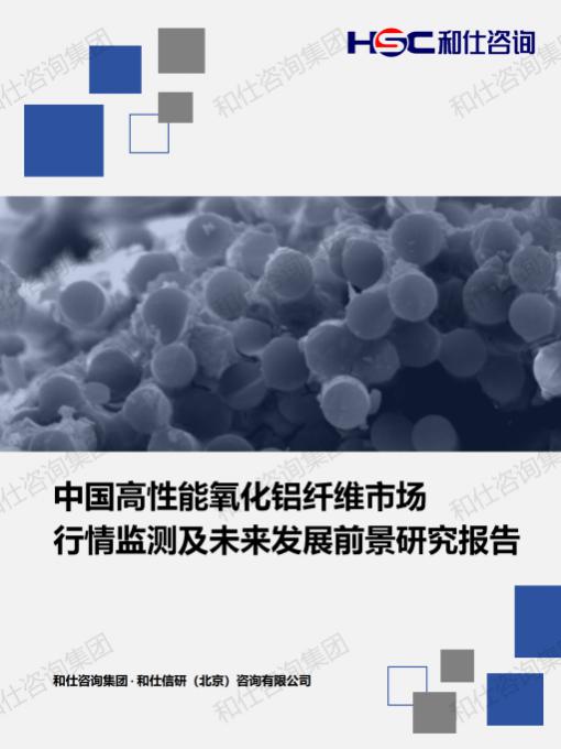 j9国际站(中国)集团-官网直营