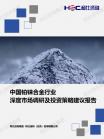 9cf4aa25da056be1.png.thumb