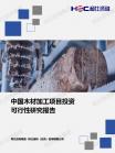 aa641405fa875e9e.png.thumb