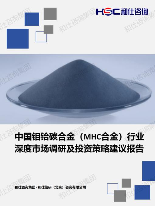 j9国际站(中国)集团-官网直营