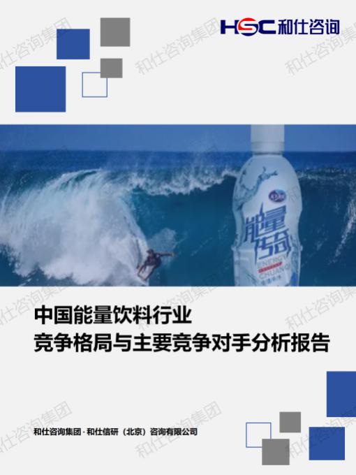 j9国际站(中国)集团-官网直营