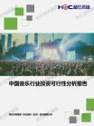 557ceb10181d940a.png.thumb
