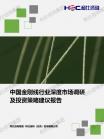 921b1bd7d5996e81.png.thumb