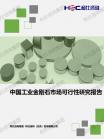 e8bc359084c5b01f.png.thumb