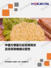 390499dd452fb7cd.png.thumb