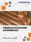 4f02ca1bc84bc905.png.thumb