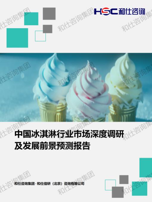 j9国际站(中国)集团-官网直营